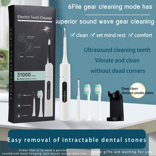 💎Surprise Price ￡10.99!!🦷✨Professional Multi-Function & Multi-Speed Ultrasonic Teeth Cleaner