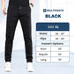 🔥SPRING DAY SALE £14.99!!⚡50K+ SOLD!🔥MultiPants – High Stretch Multi-pocket Durable Cargo Pants