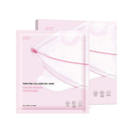 🔥LAST DAY HOT SALE 49%🔥4 PCS Pink Overnight Collagen Gel Mask