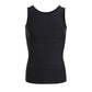 📢📢50% OFF!!⏰Men's Solid Slimming Abdominal Control Vest