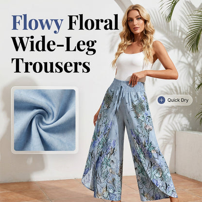 🌷Summer Cool Deal: ONLY ￡13.99!!✨️🎉Women's Printed Wide-Leg Drawstring Trousers
