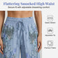 🌷Summer Cool Deal: ONLY ￡13.99!!✨️🎉Women's Printed Wide-Leg Drawstring Trousers