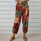 🔥 NEW HOT SALE 50% OFF🔥Vintage Floral High-Waist Jogger Pants